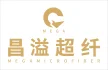 晋江市昌溢鞋材贸易有限公司