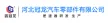 冠龙汽车零部件