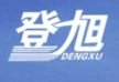 登旭电子科技