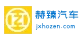 Jiangxi Hezhen Automotive Parts Co., Ltd