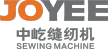 浙江中屹缝纫机有限公司