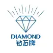 温州华路制冷设备有限公司