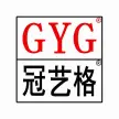 广州市冠艺格雕刻设备有限公司