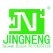 东莞市精能机械科技有限公司