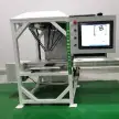 保定小葱智能科技有限公司