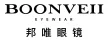 丹阳市森海眼镜有限公司