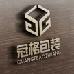 温州市冠格包装有限公司