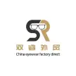 重庆佰诗眼镜有限公司