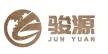 东莞市骏源智能设备有限公司