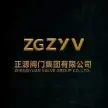 正源阀门集团有限公司