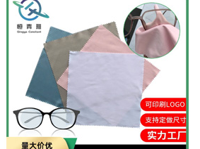 Wuxi Qingya Constant Technology Co., Ltd. — image 2