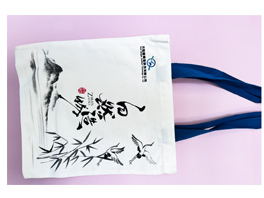 Wuxi Qingya Constant Technology Co., Ltd. — image 3