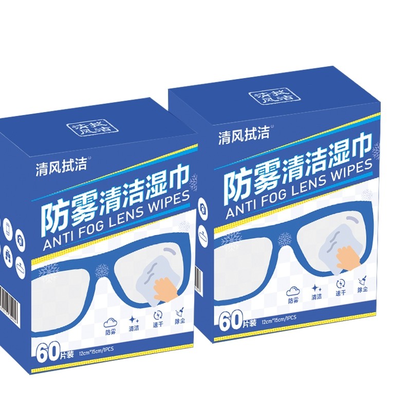 Jiangsu Qingfeng Glasses Technology Co., Ltd. — image 5
